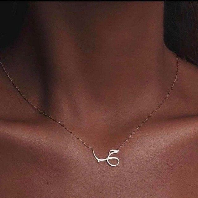 حب necklace